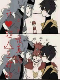 丝瓜茄子绿巨人秋葵榴莲